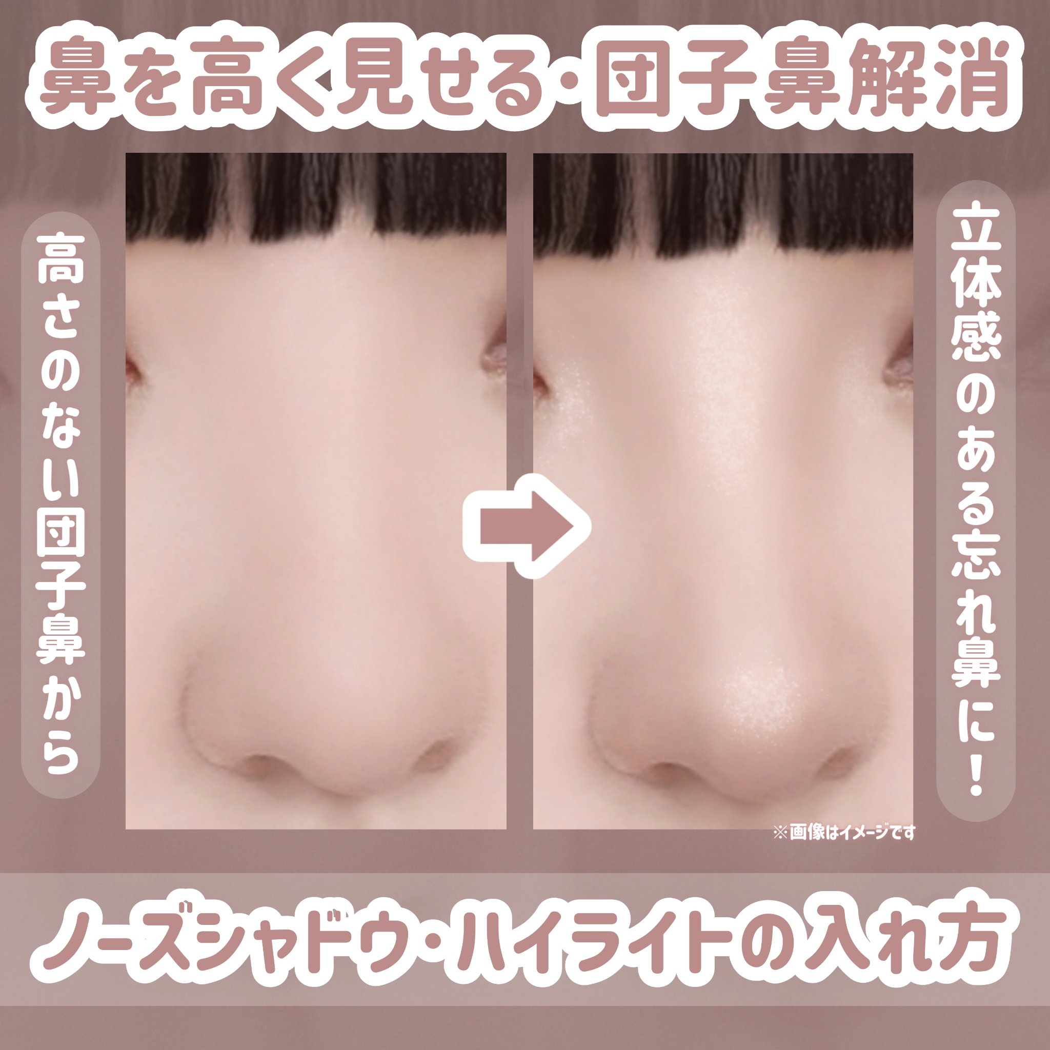 シェーディングパウダー/キャンメイク/シェーディングを使ったクチコミ（2枚目）