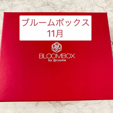 ハトムギ保湿ジェル(ナチュリエ スキンコンディショニングジェル)/ナチュリエ/美容液を使ったクチコミ（1枚目）