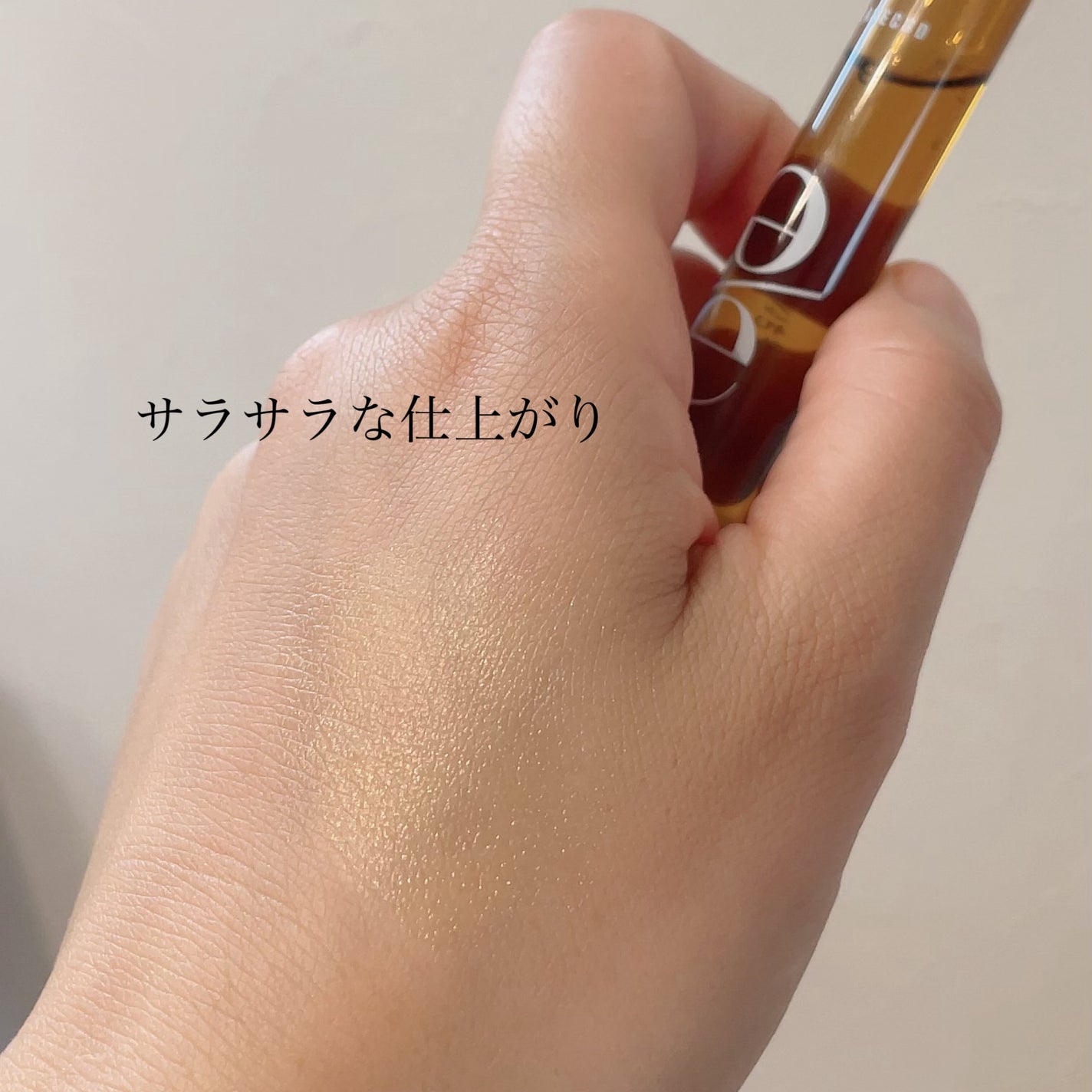 EASECBD BATH AROMA MANDARIN/EASECBD/保湿系入浴剤を使ったクチコミ(6枚目)