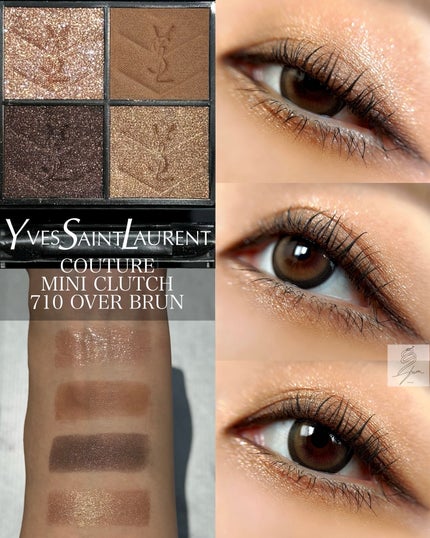 値下げ!YSL クチュールミニクラッチ アイシャドウ オーバーブラン 新色レビュー】クチュール ミニ クラッチ|YVES SAINT LAURENT