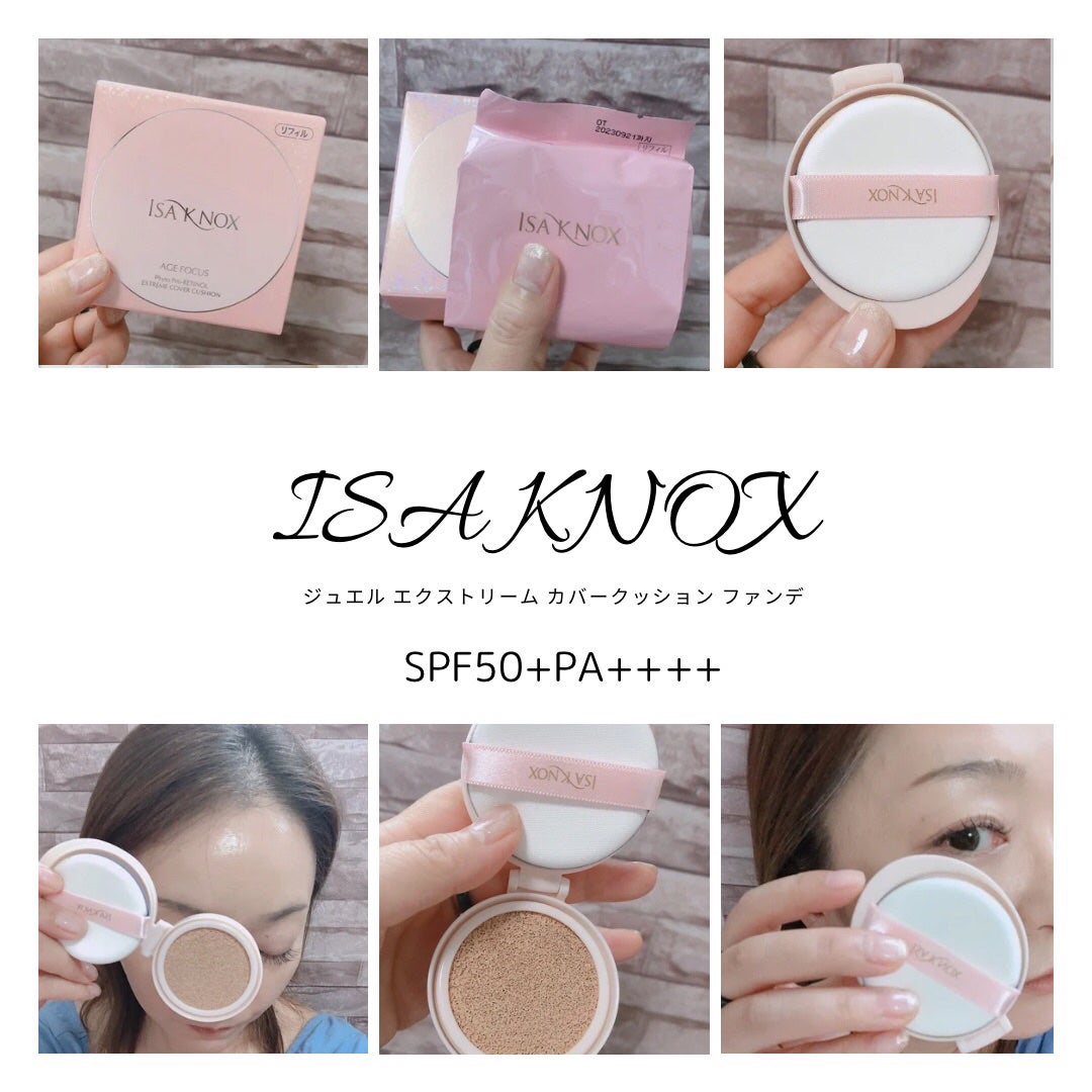 ISAK-NOX クッションファンデーション ケース1個、レフィル4個セット ISAK-NOX クッションファンデーション ケース1個、レフィル4個