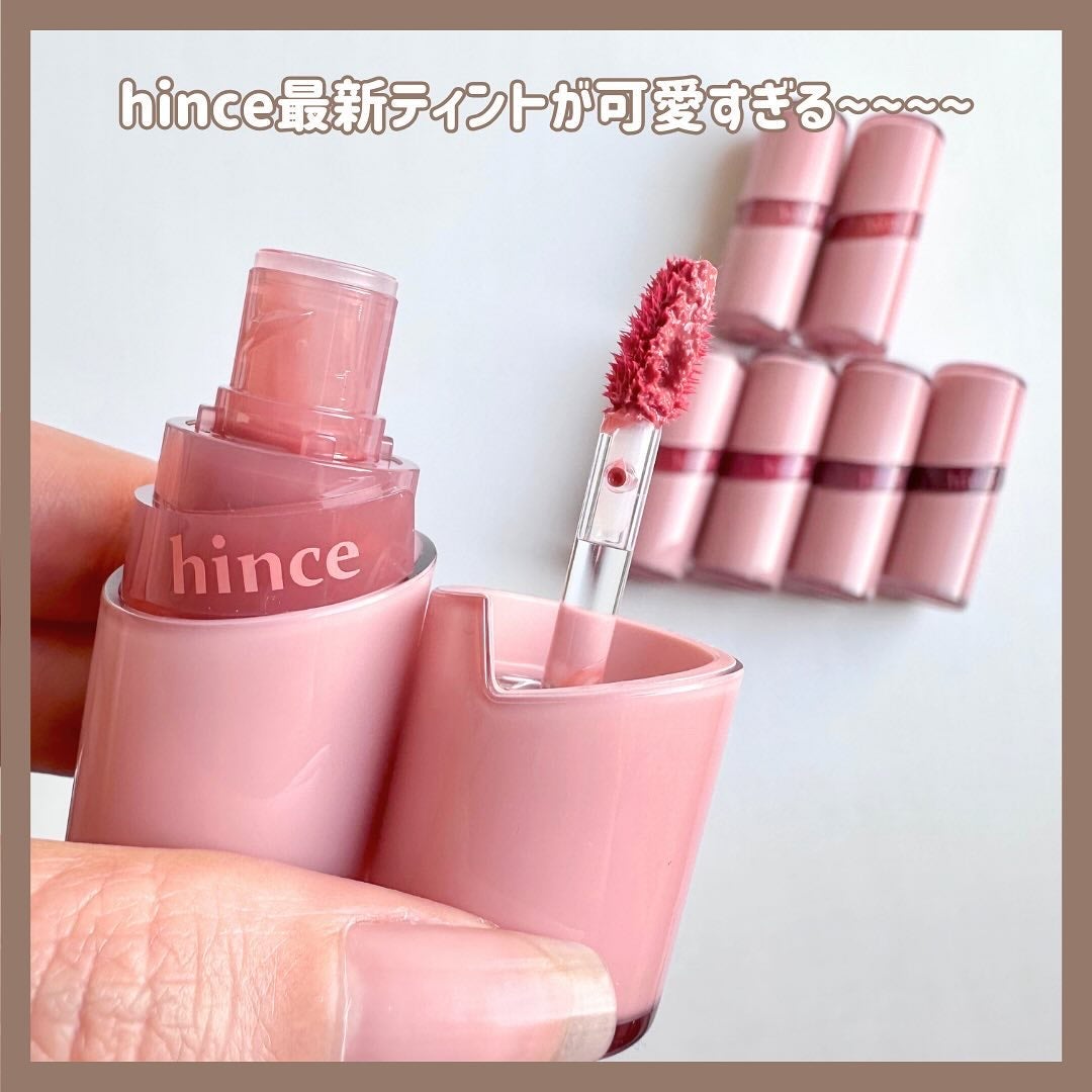 ロウグロウジェルティント/hince/リップティントを使ったクチコミ(2枚目)