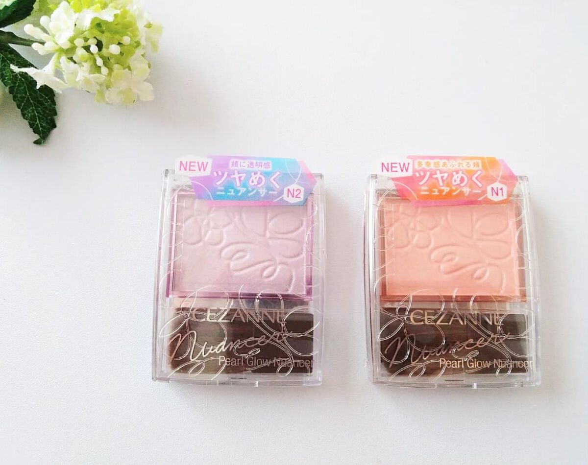 パールグロウニュアンサー/CEZANNE/パウダーハイライトを使ったクチコミ(1枚目)