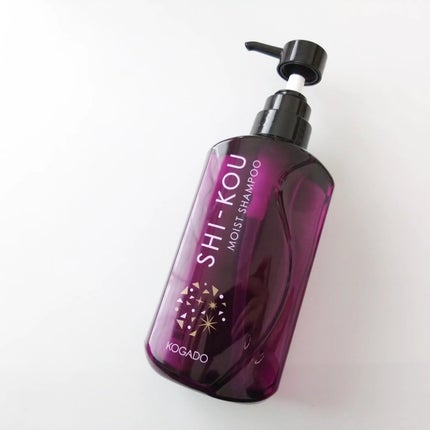 SHI-KOU モイスト シャンプー/トリートメント/紫光/市販シャンプーを使ったクチコミ(2枚目)