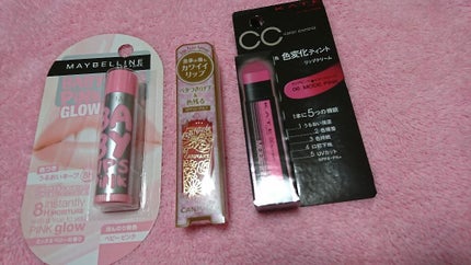 リップティントシロップ/キャンメイク/リップティントを使ったクチコミ(1枚目)