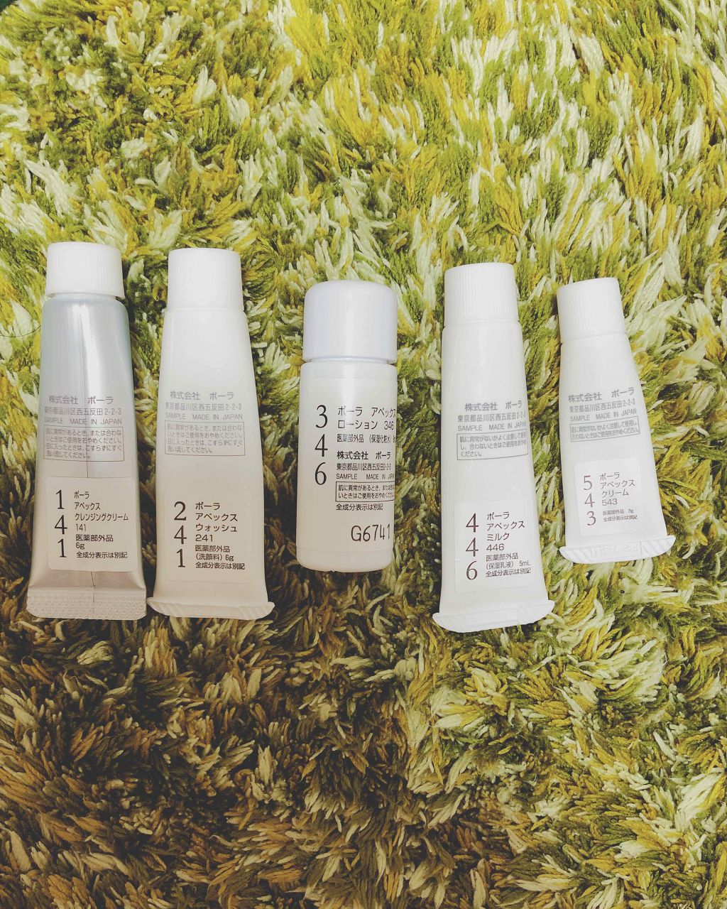 無料サンプル(約5日分)/APEX/トライアルキットを使ったクチコミ(3枚目)