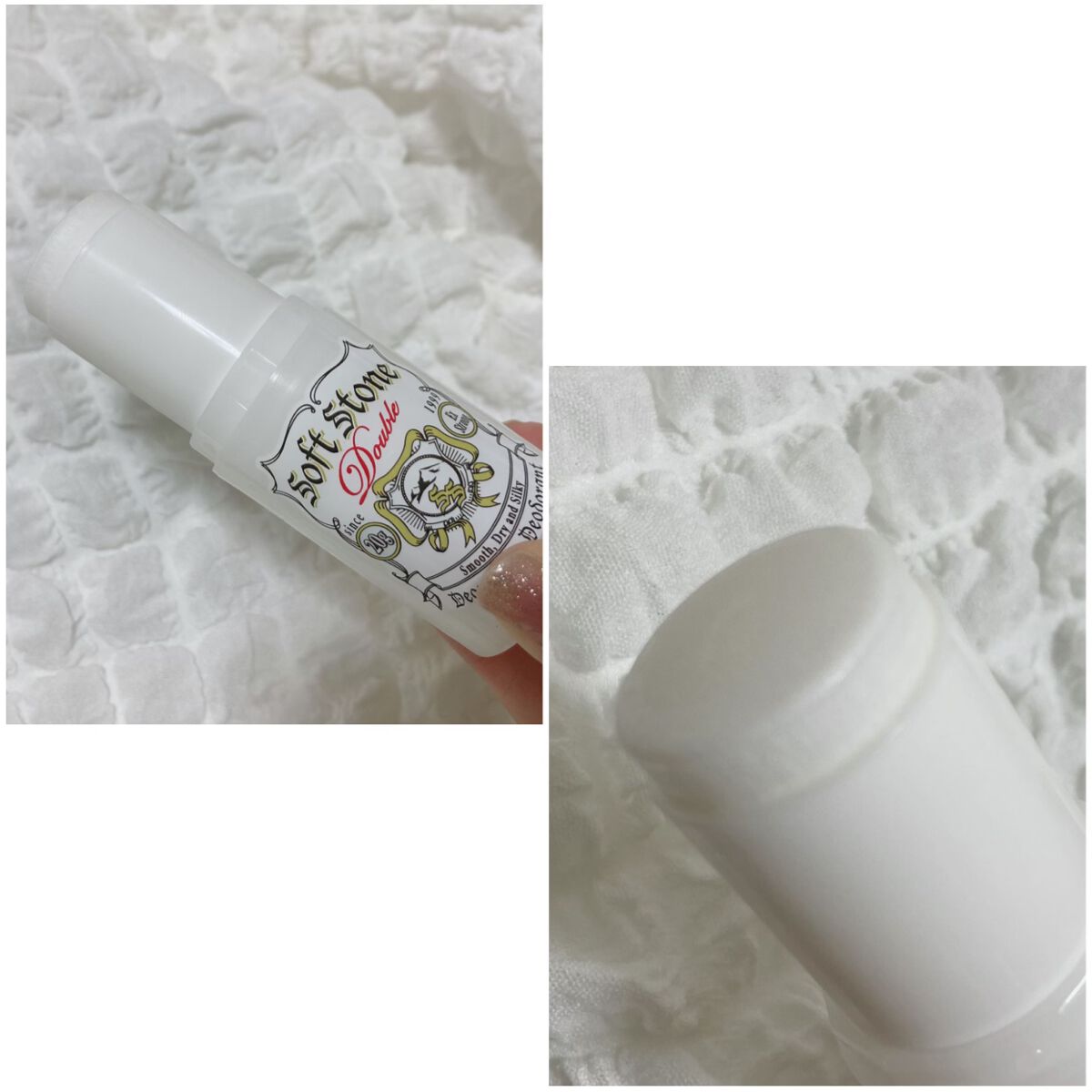 薬用ソフトストーンW/デオナチュレ/デオドラント・制汗剤を使ったクチコミ(2枚目)