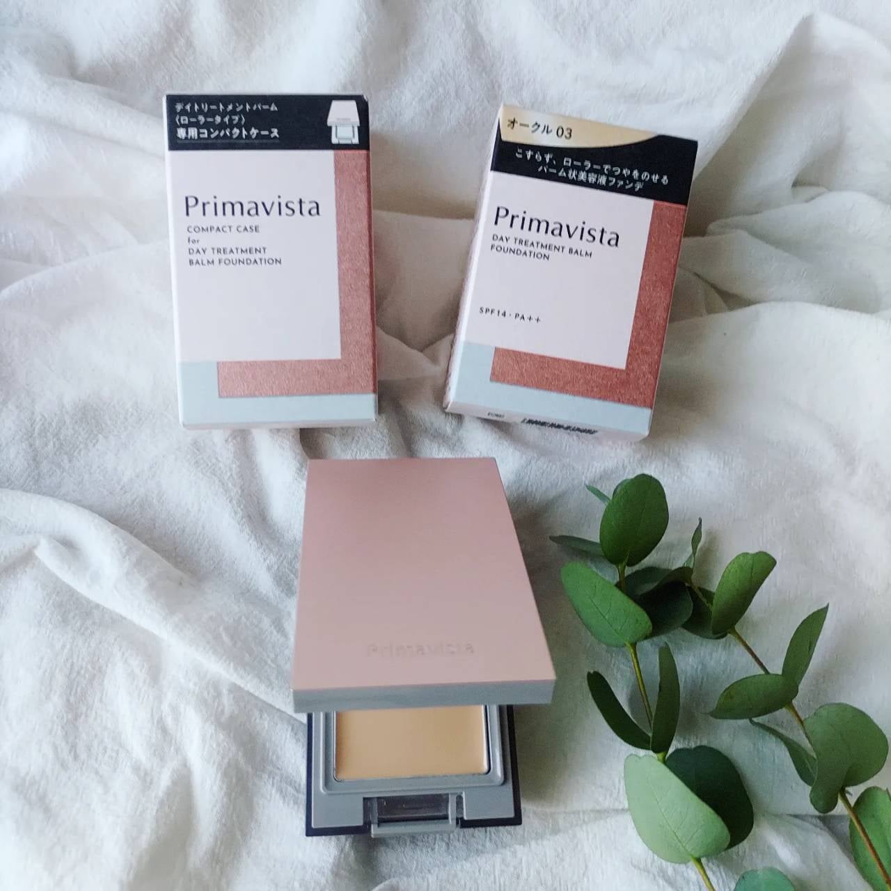 プリマヴィスタ デイトリートメントバーム 〈ローラータイプ〉/プリマヴィスタ/その他ファンデーションを使ったクチコミ(7枚目)