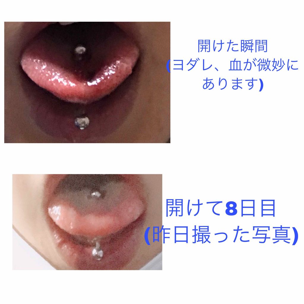 を使ったクチコミ（3枚目）