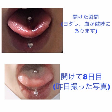 を使ったクチコミ(3枚目)