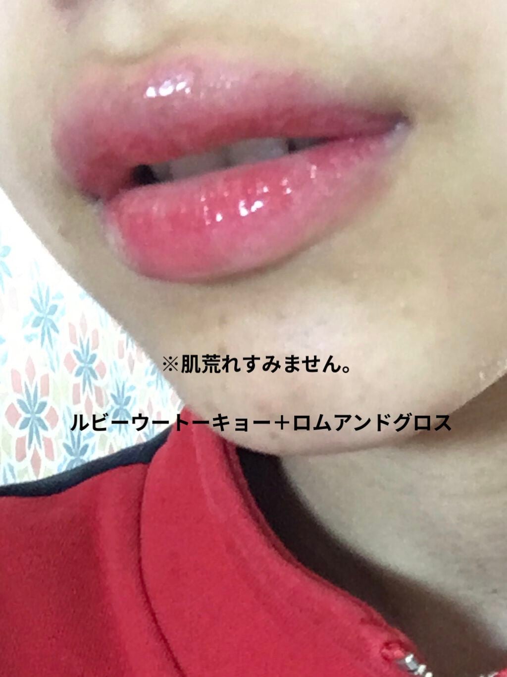 リップスティック/M・A・C/口紅を使ったクチコミ(3枚目)