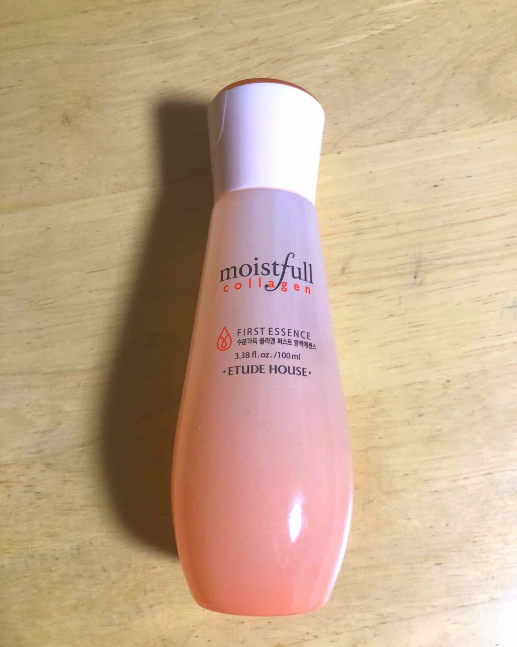 モイストフルCL ファースト美容液(旧)/ETUDE/ブースター・導入液を使ったクチコミ(1枚目)