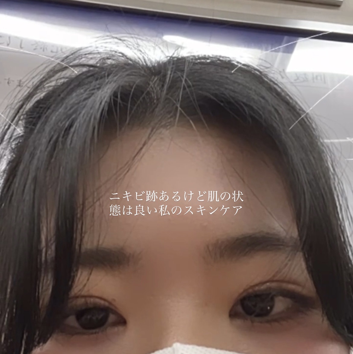 ニベアソフト スキンケアクリーム/ニベア/ボディクリームを使ったクチコミ（1枚目）