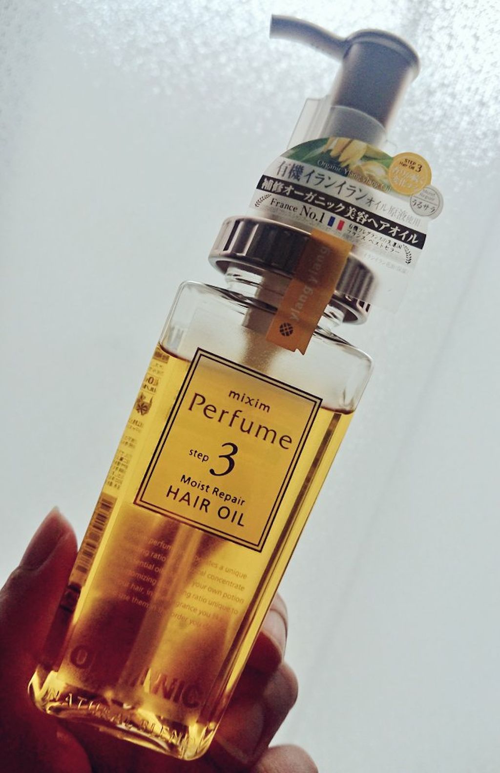 モイストリペア ヘアオイル/mixim Perfume/ヘアオイルを使ったクチコミ(1枚目)