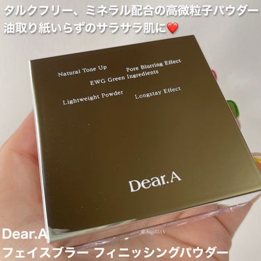 フェイス ブラー フィニッシング パウダー/Dear.A/ルースパウダーを使ったクチコミ（1枚目）