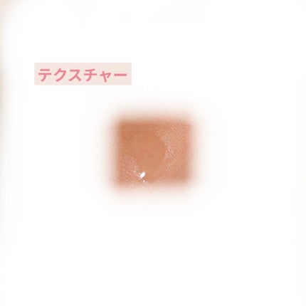 高品位「スクワラン」/HABA/フェイスオイルを使ったクチコミ(8枚目)
