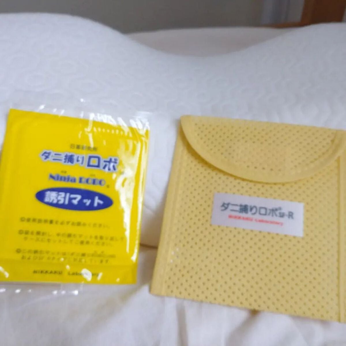 seiko_official on LIPS 「#ダニ捕りロボ#日革研究所🐛誘発シートをケースに!後は布団、マ..」(2枚目)