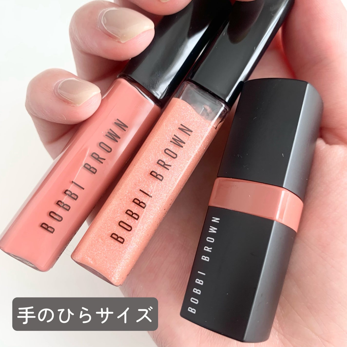 クラッシュド リップ カラー/BOBBI BROWN/口紅を使ったクチコミ(5枚目)