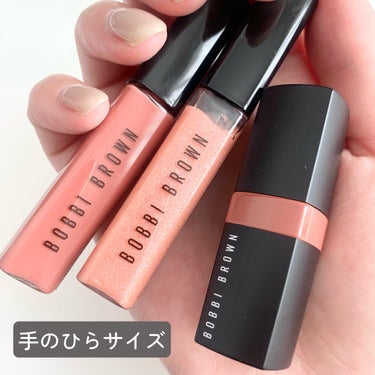 クラッシュド リップ カラー 26 サザンヌード/BOBBI BROWN/口紅の画像