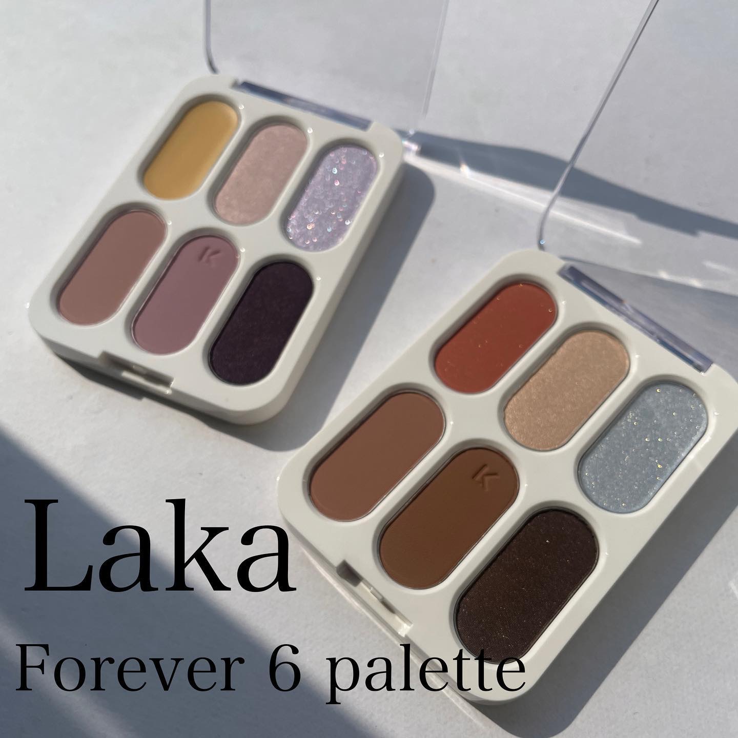 話題のLaka新作アイシャドウ、なんだかものすごい刺さって2色買いかましてました。

届いてもツボ！！かわいい！！
マットと光のバランス、オレンジ系にブルーとかパープル系にイエローみたいな、Lakaしかできないオッシャレーーな配色が本当かわ