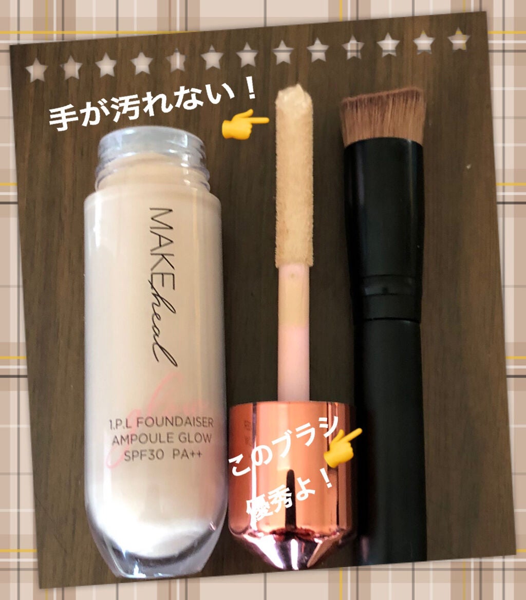 オイルキャプチャーパクト/PERIPERA/プレストパウダーを使ったクチコミ(2枚目)