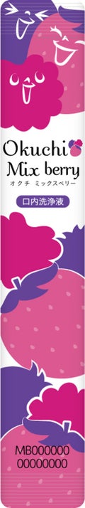 オクチシリーズ オクチミックスベリー(マウスウォッシュ)