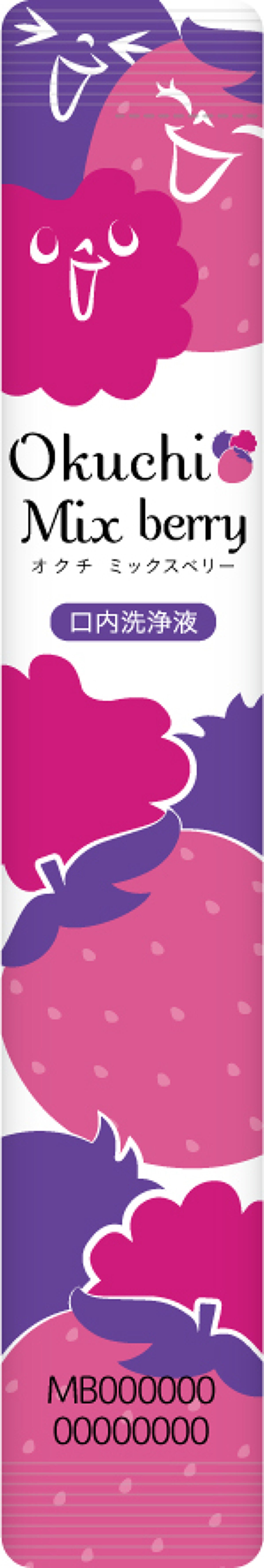 オクチミックスベリー(マウスウォッシュ) オクチシリーズ