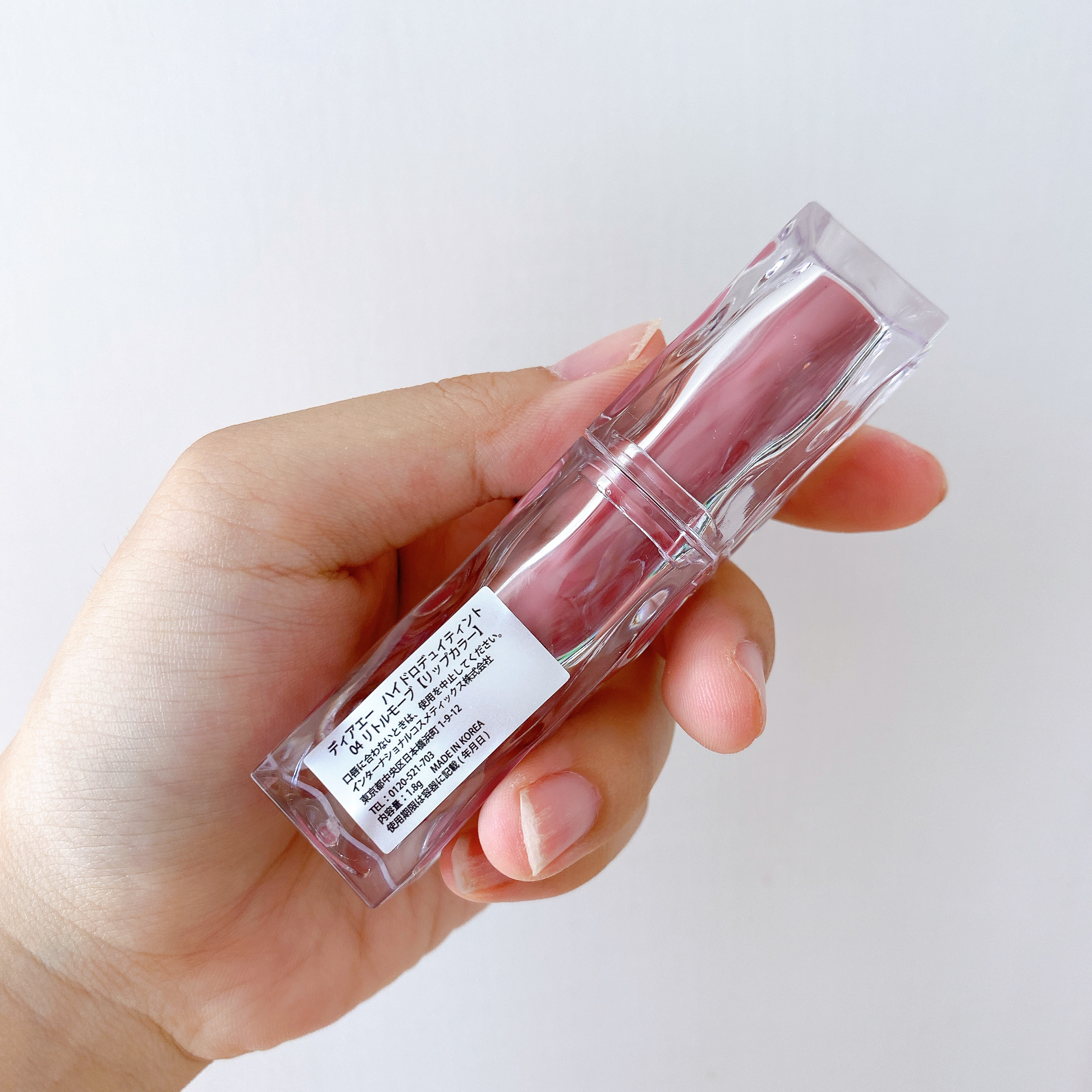 ハイドロデュイティント/Dear.A/リップティントを使ったクチコミ（2枚目）