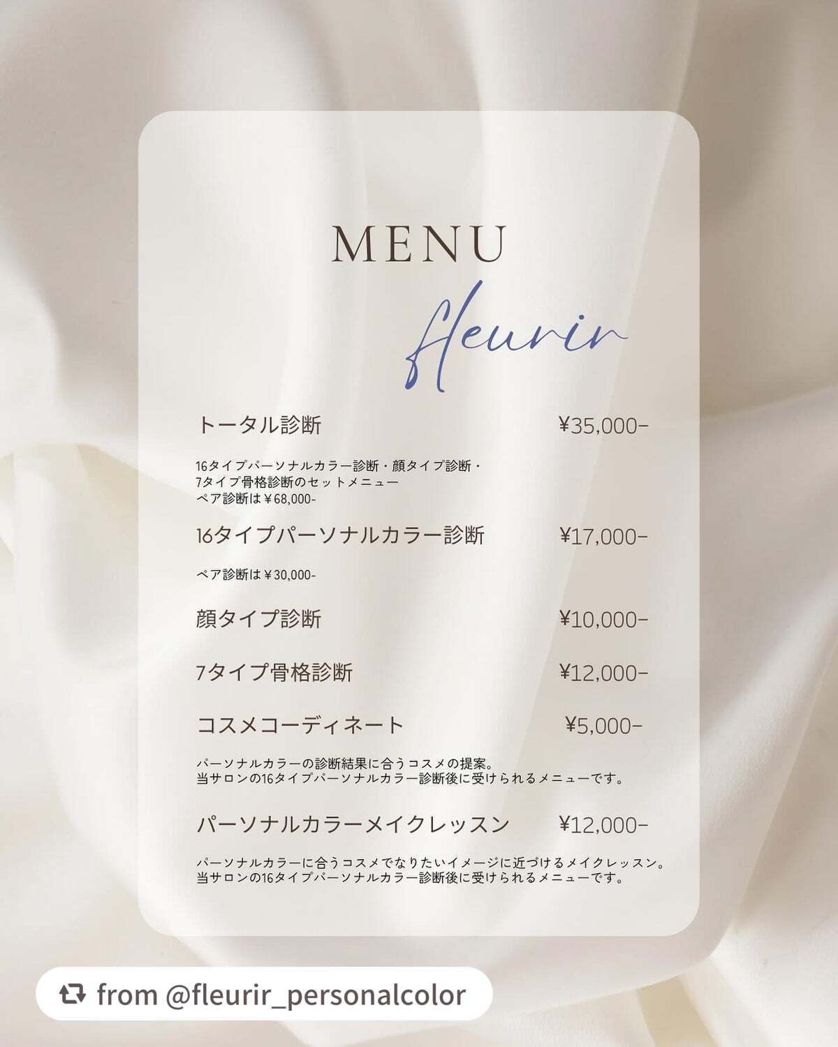 ドラマティックエッセンスルージュ/マキアージュ/口紅を使ったクチコミ(6枚目)