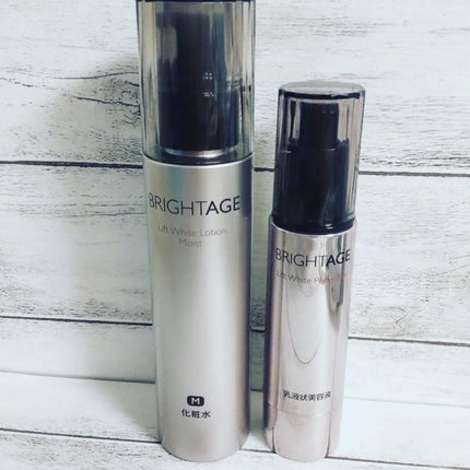 リフトホワイト パーフェクション/BRIGHTAGE/美容液を使ったクチコミ(1枚目)