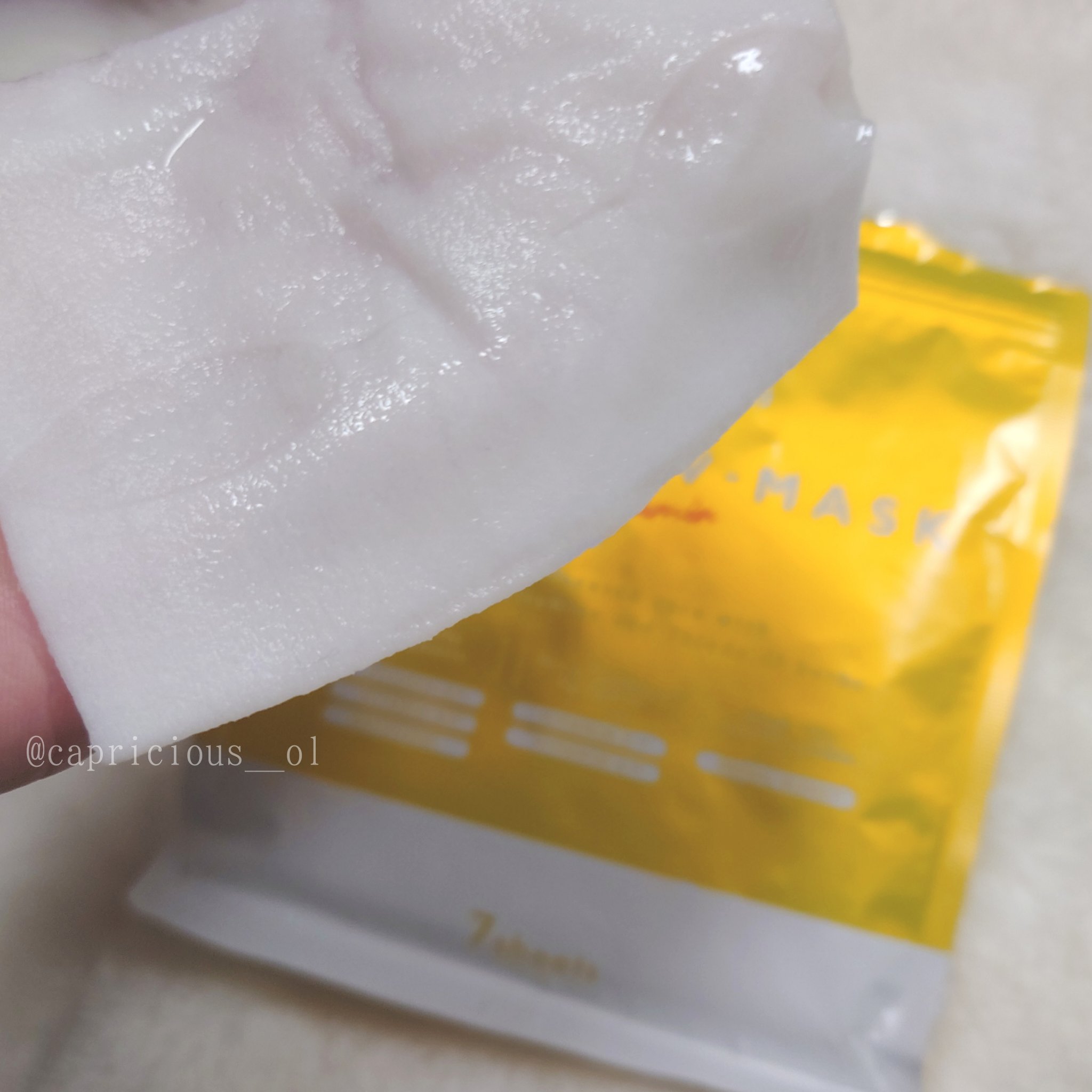 ルルルン ハイドラ V マスク/ルルルン/シートマスク・パックを使ったクチコミ（3枚目）