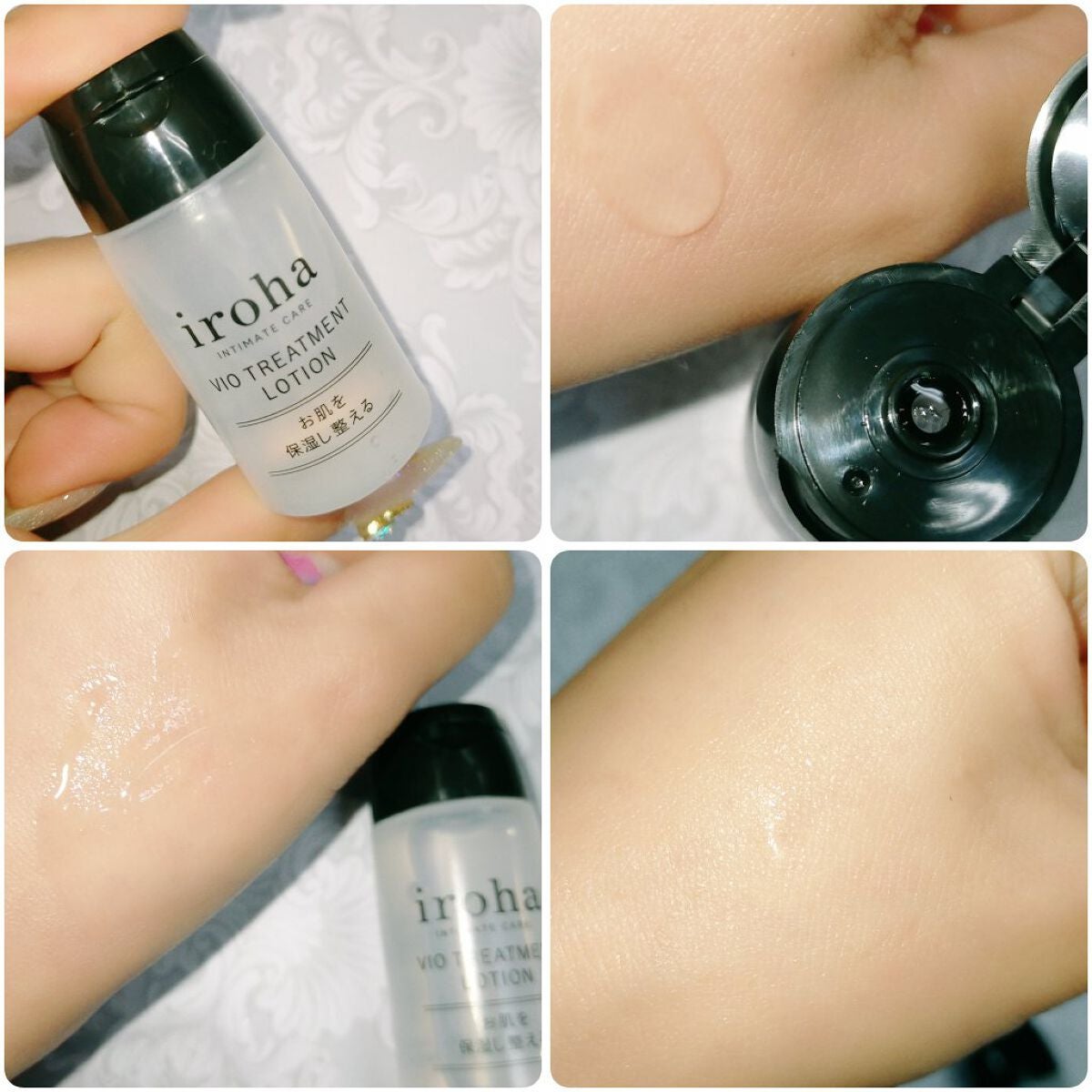 イロハ インティメート ケアトライアル セット/iroha INTIMATE CARE/デリケートゾーンケアを使ったクチコミ(4枚目)