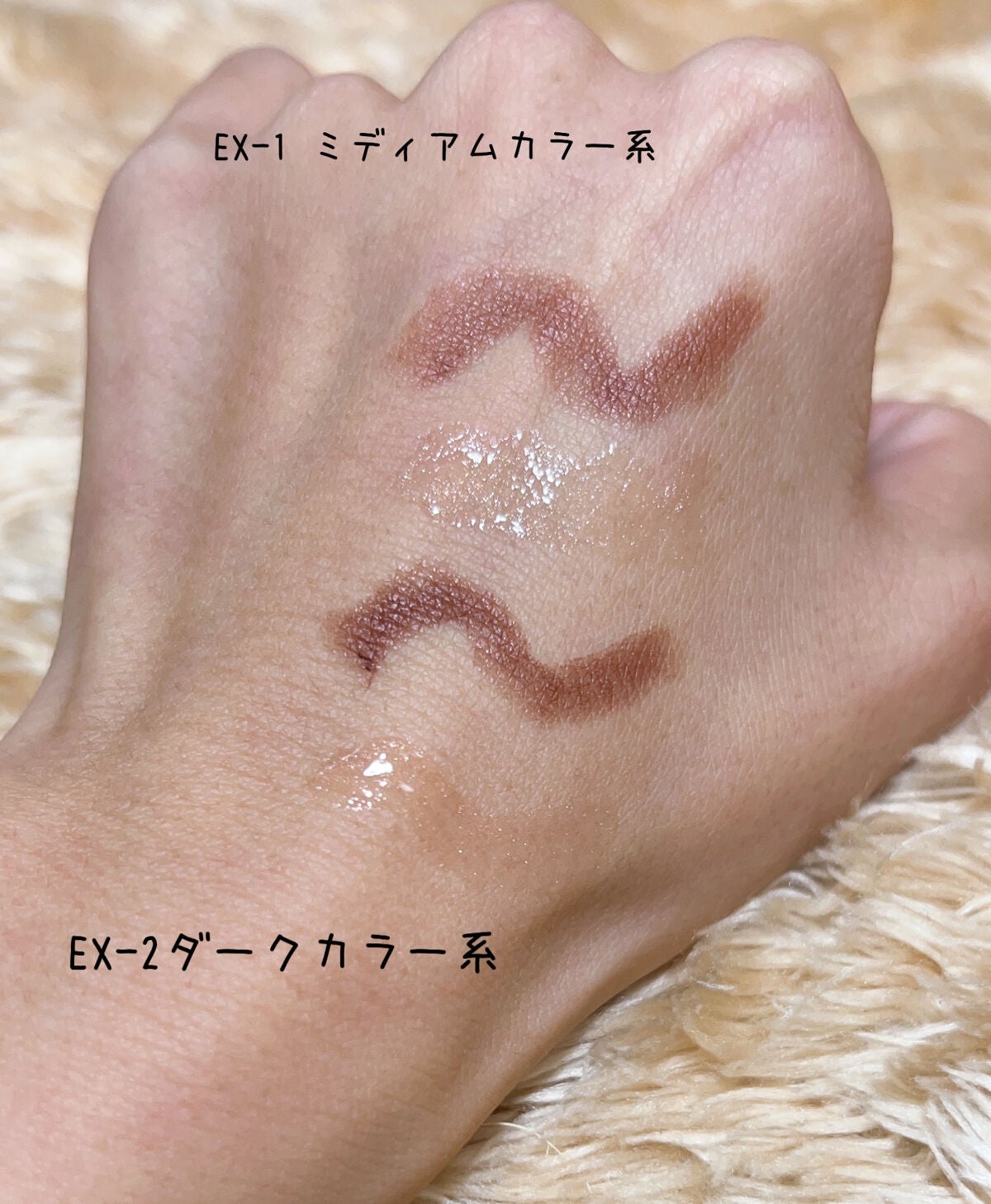 リップシェイプメイカー/KATE/リップライナーを使ったクチコミ(3枚目)