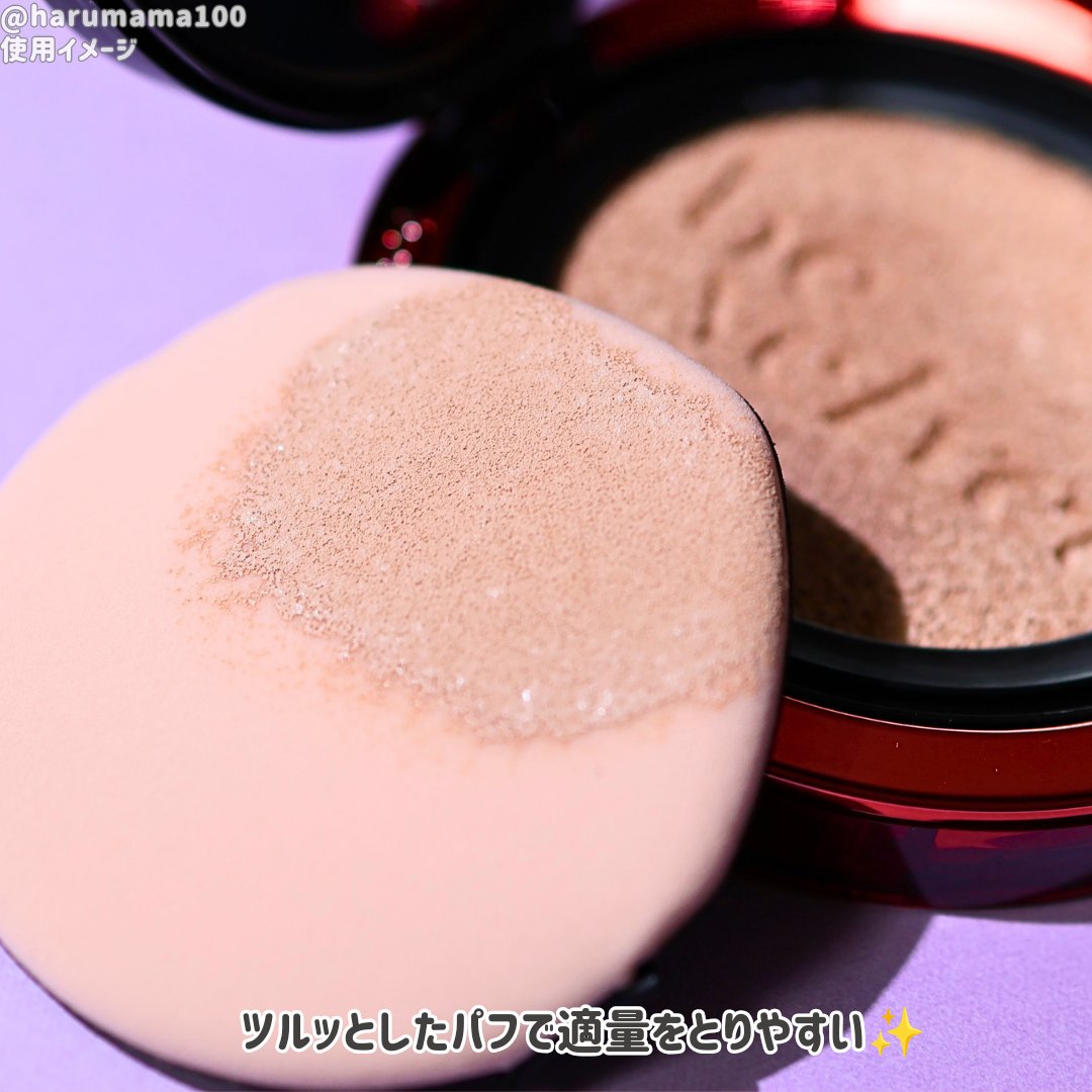 プロテーラービーベルベットカバークッション/espoir/クッションファンデーションを使ったクチコミ（3枚目）