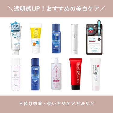 スノー ライト エッセンス ローション (薬用化粧水) (医薬部外品)/Dior/化粧水を使ったクチコミ（1枚目）