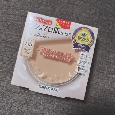 キャンメイク マシュマロフィニッシュパウダーのクチコミ「🌿✨

CANMAKE
キャンメイク
マシュマロフィニッシュパウダー
MB マットベージュオー.....」（1枚目）