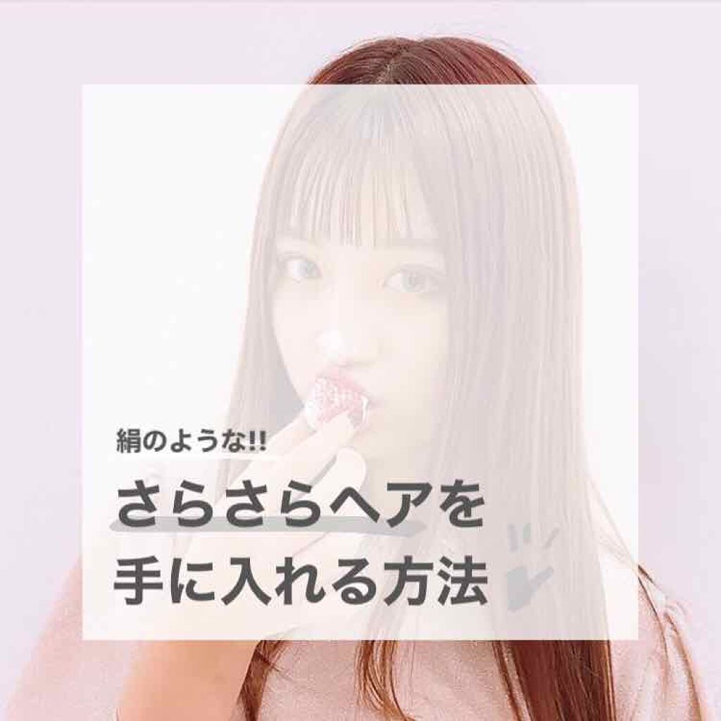 ほいっぷるん/DAISO/その他スキンケアグッズを使ったクチコミ(1枚目)