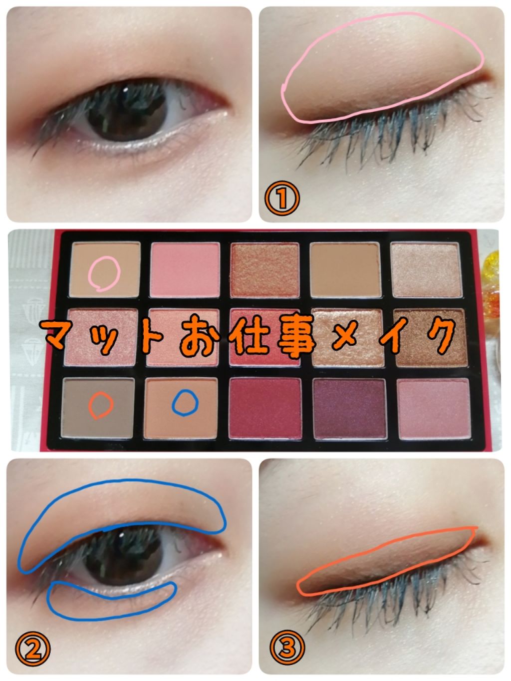 プレイカラーアイパレット ベストラブ/ETUDE/アイシャドウパレットを使ったクチコミ（2枚目）