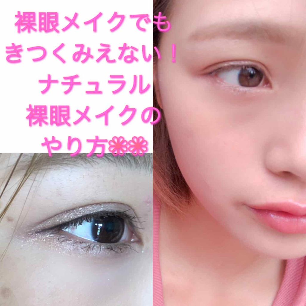 ドラマティックパウダリー UV/マキアージュ/パウダーファンデーションを使ったクチコミ（1枚目）