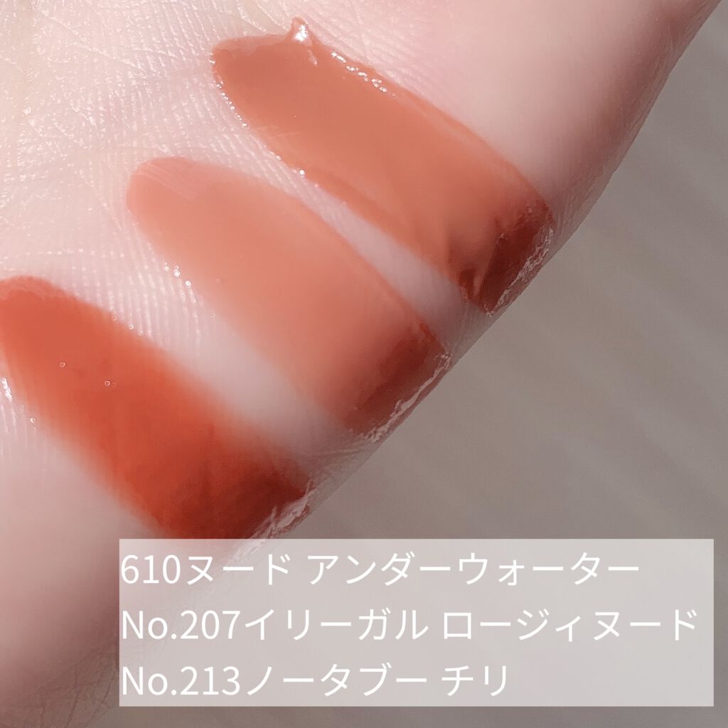 ルージュ ヴォリュプテ シャイン/YVES SAINT LAURENT BEAUTE/口紅を使ったクチコミ（3枚目）