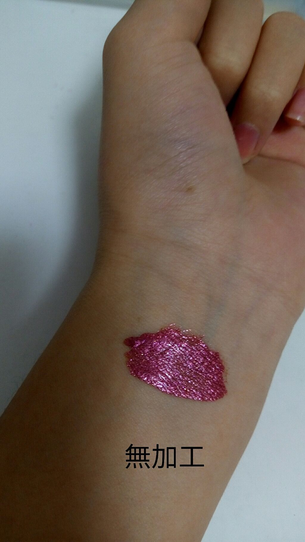 おけい on LIPS 「ツヤキラカラーラメマスカラ💓💓300円+税(3COINSの場合..」(4枚目)