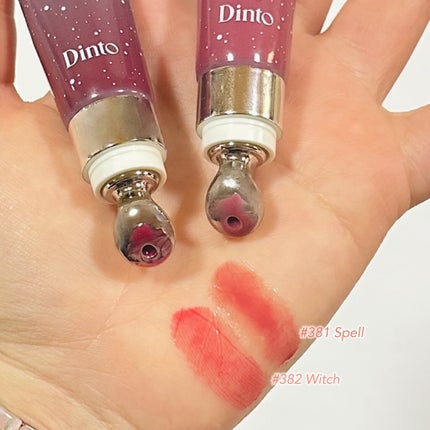 フローズンリップゼリー/Dinto/リップグロスを使ったクチコミ(4枚目)