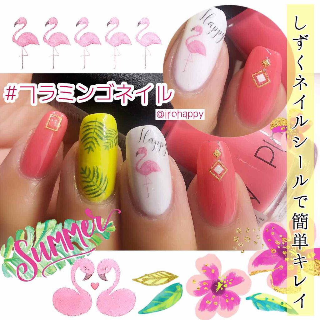 プレイネイル/ETUDE/マニキュアを使ったクチコミ(1枚目)