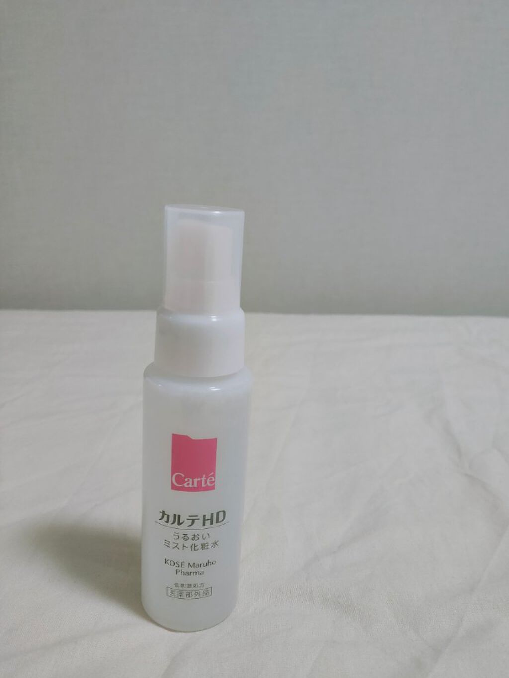 モイスチュア ミストローション/カルテHD/ミスト状化粧水を使ったクチコミ（1枚目）