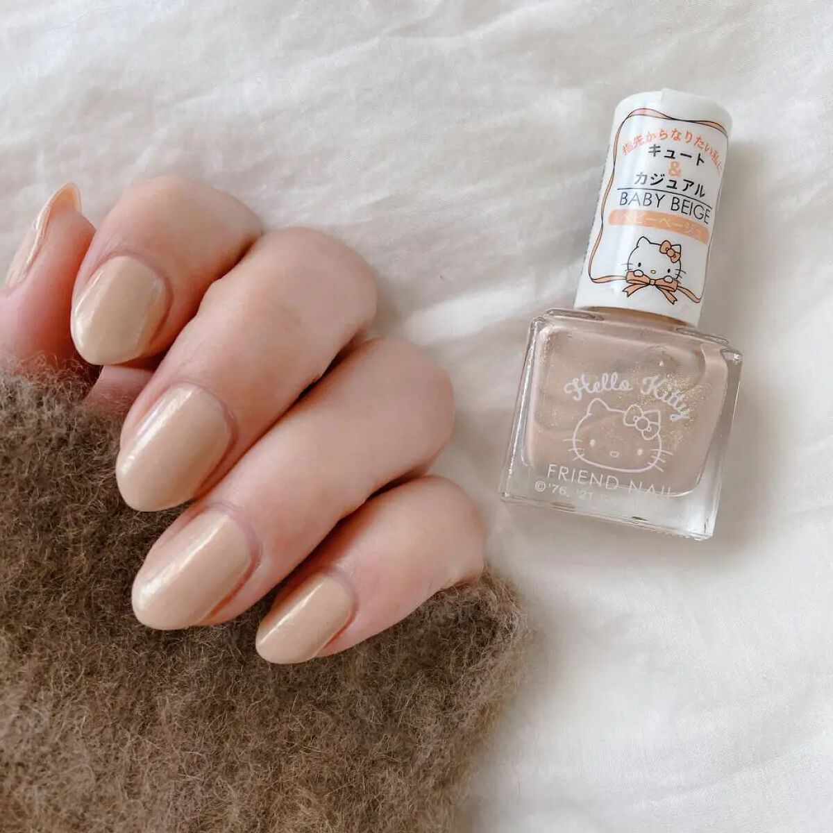 フレンドネイル(リニューアル品) 2-9(33085)ベビーベージュ