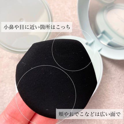 ベージュサンバーム/wooliliwoo/化粧下地を使ったクチコミ(4枚目)