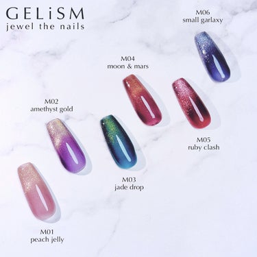 GELiSM (ジェリズム) M01 peach jelly/D-UP/ネイル用品を使ったクチコミ（2枚目）
