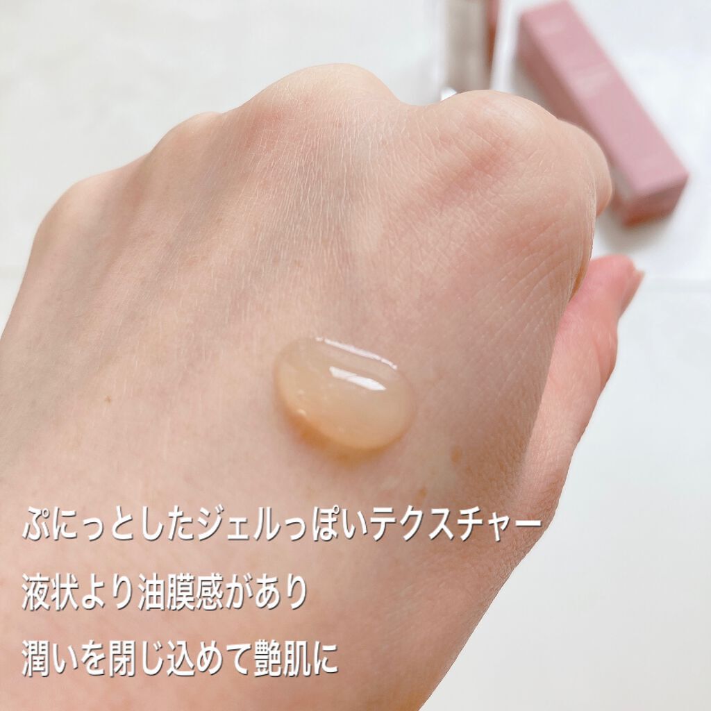 ビフィダバイオーム コンセントレート セラム/manyo/美容液を使ったクチコミ(2枚目)