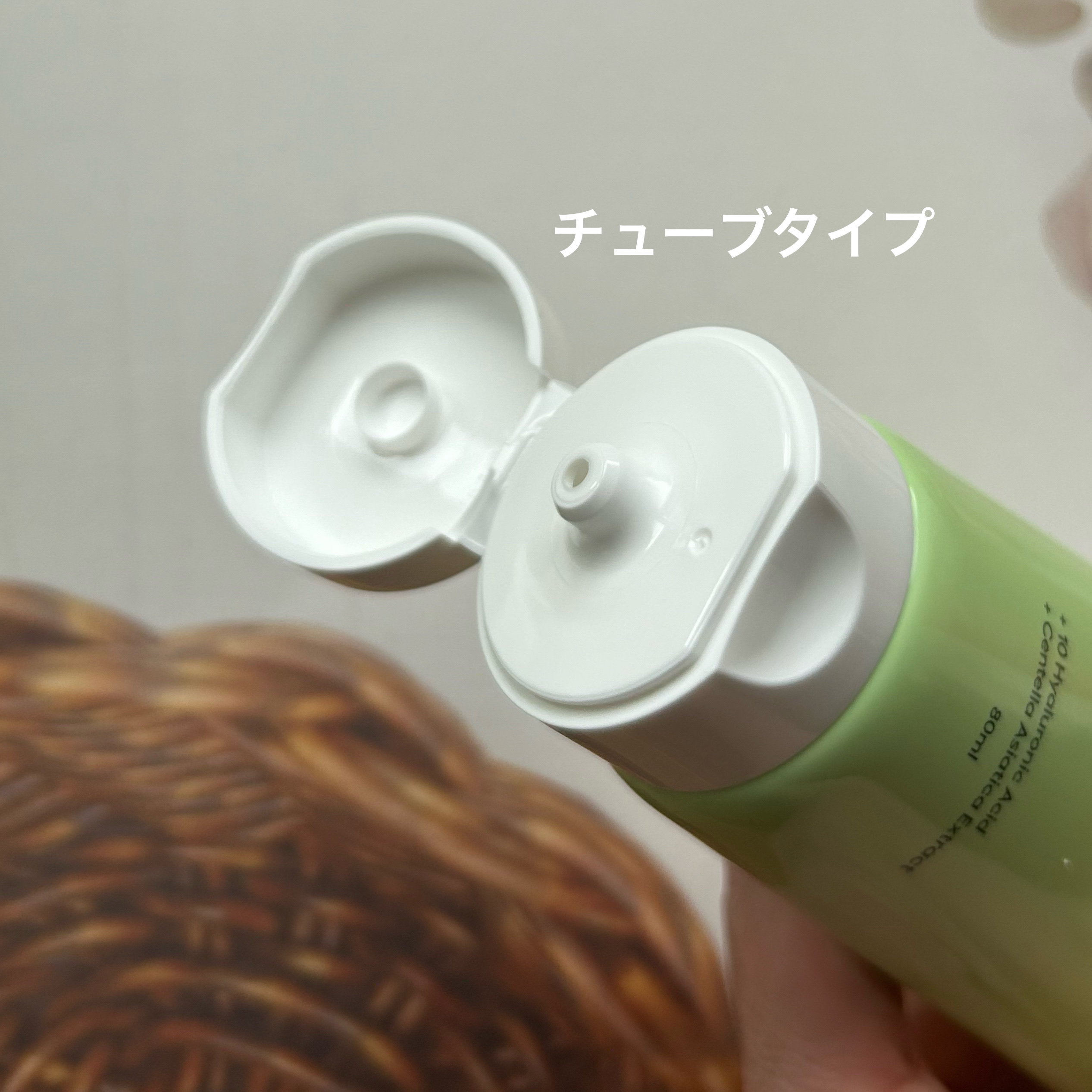 FRESH LIME GLOW & SUPER HYDRATING MOISTURIZER/omitted./フェイスクリームを使ったクチコミ（3枚目）