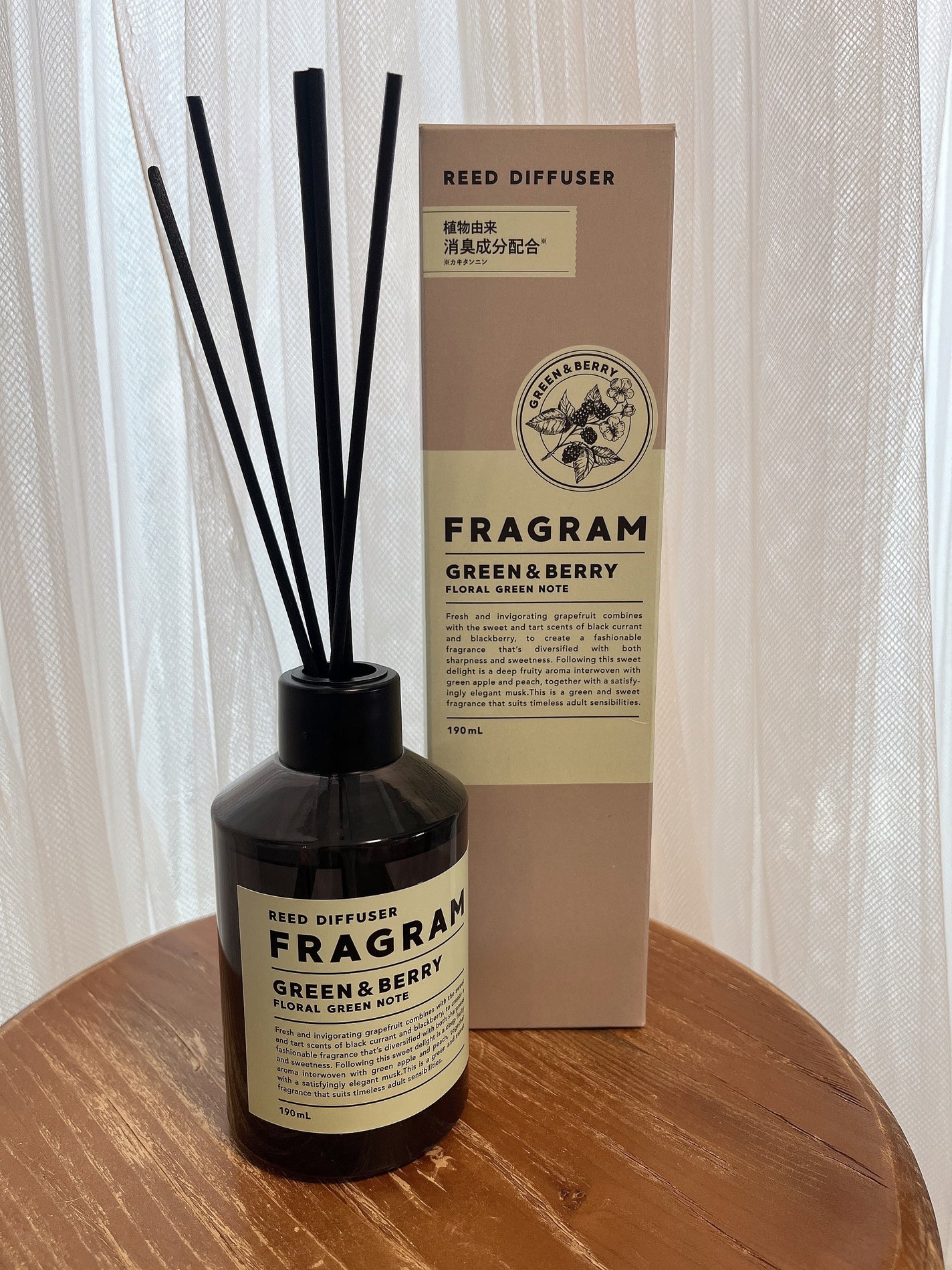 FRESH WATER  リードディフューザー/FRAGRAM/ルームフレグランスを使ったクチコミ(1枚目)